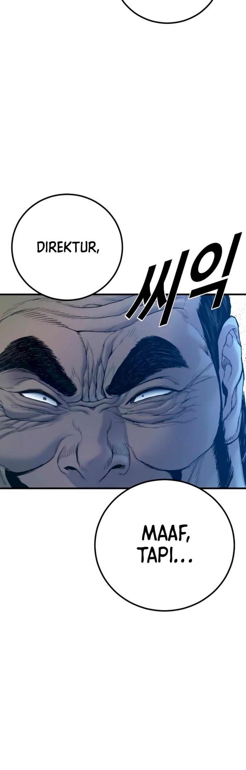 Manga page 55