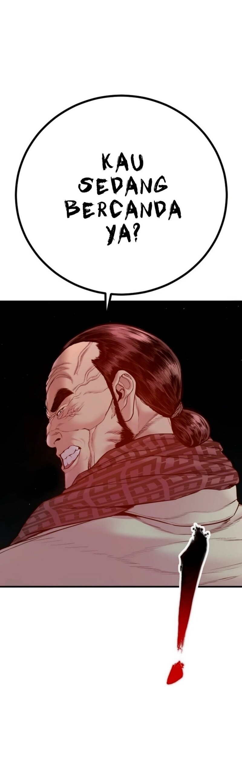 Manga page 57
