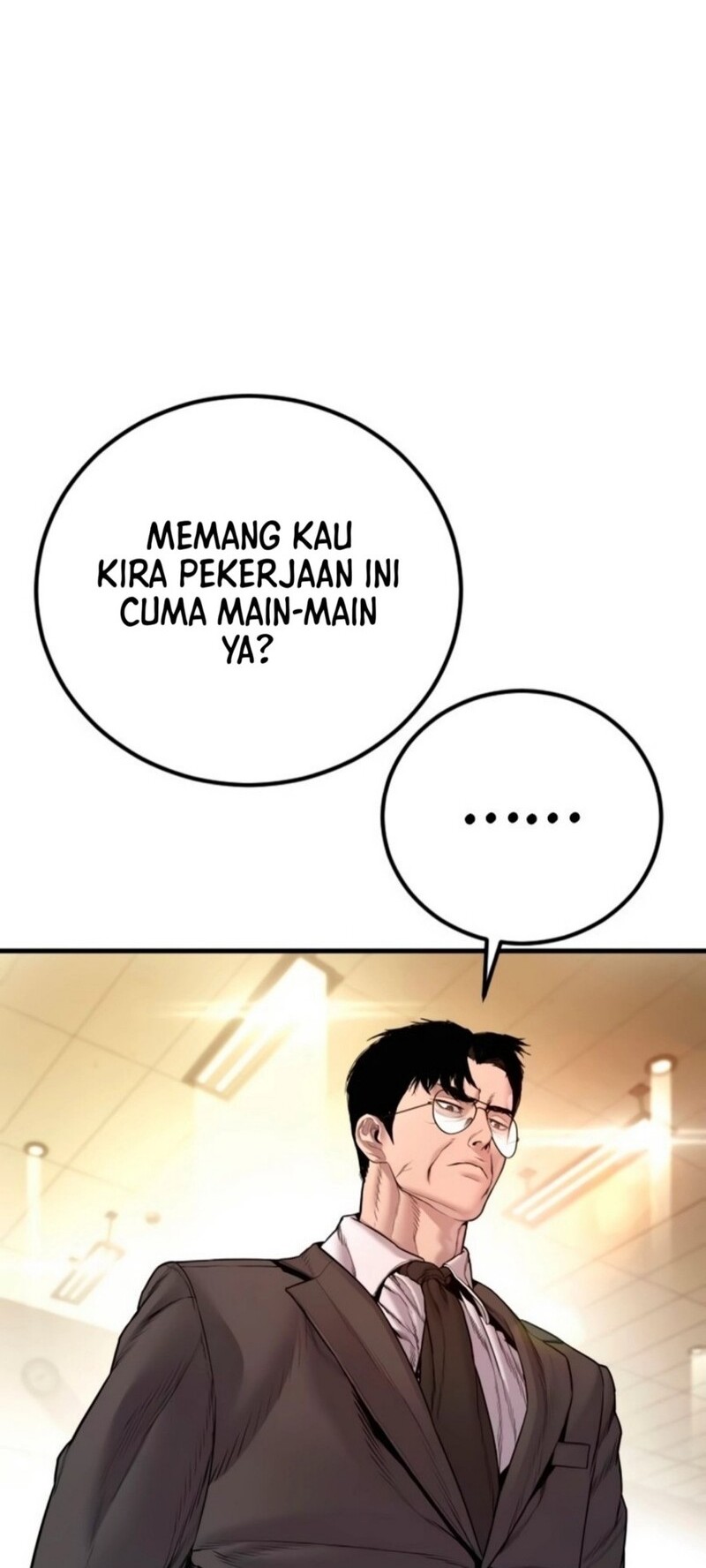 Manga page 58