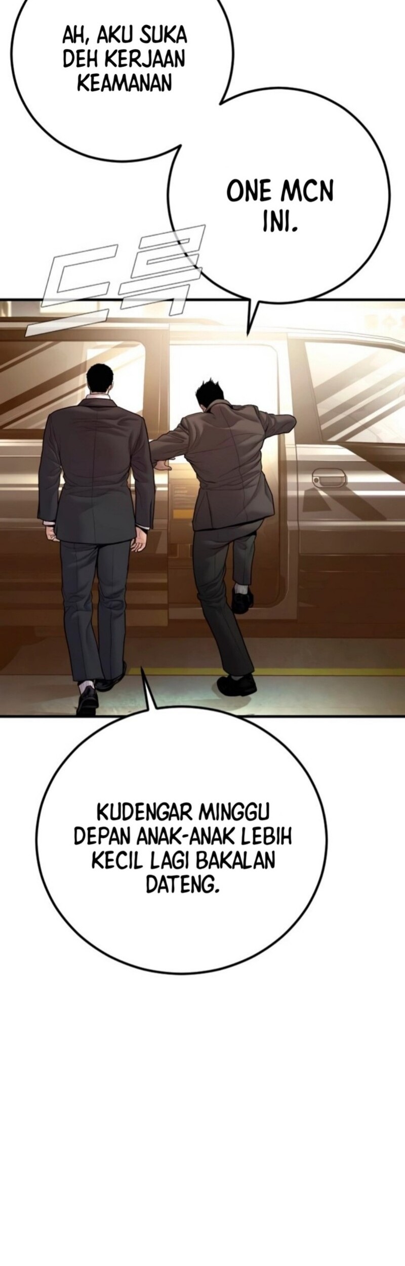 Manga page 66