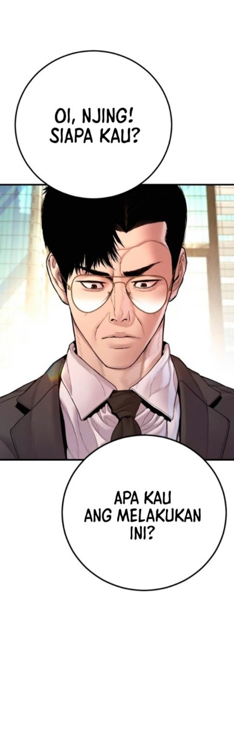 Manga page 73
