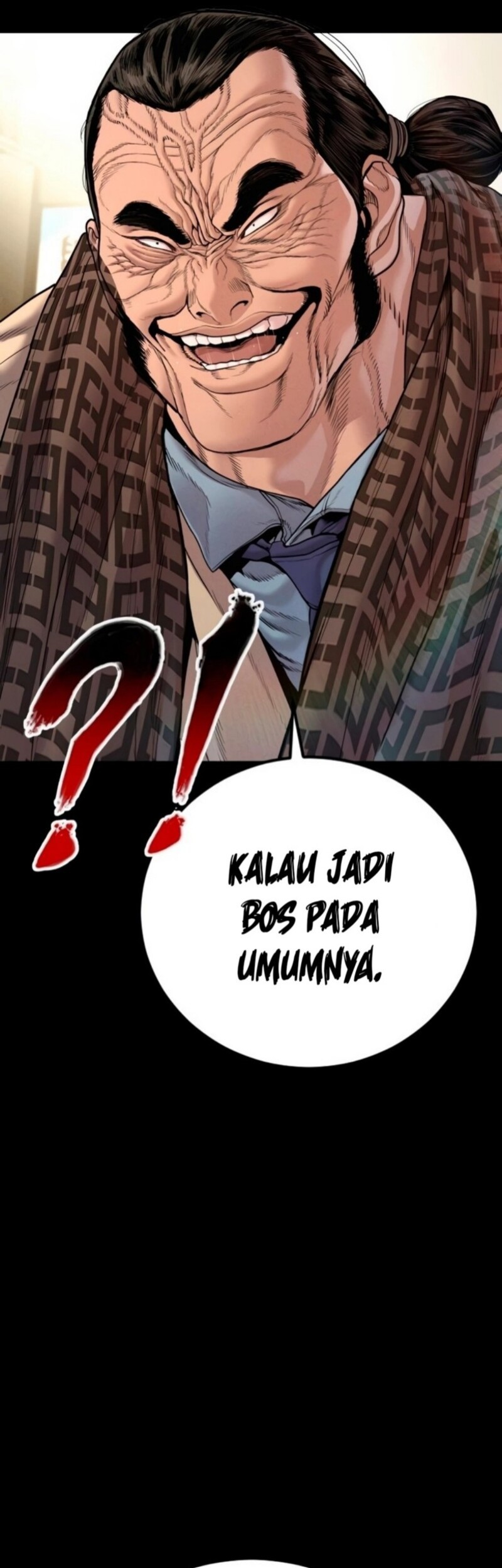 Manga page 77