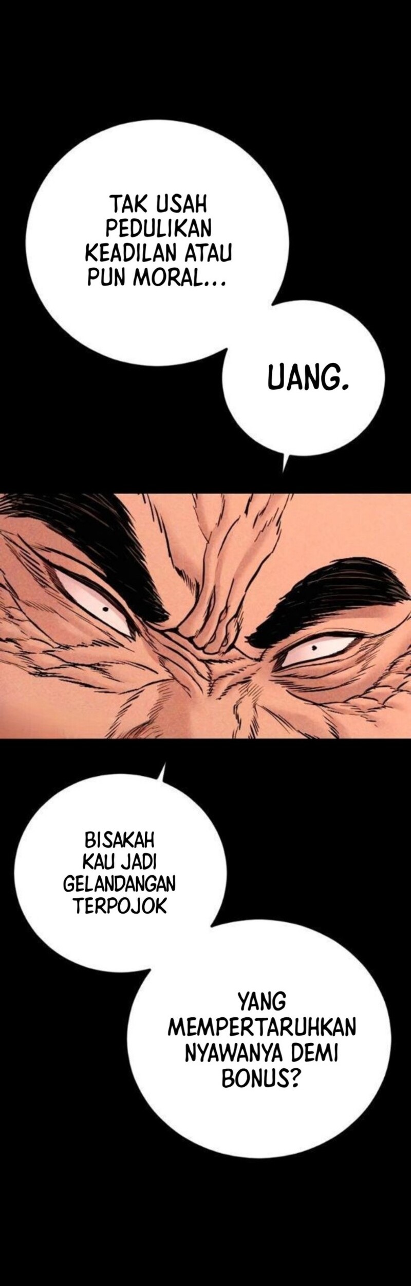 Manga page 82