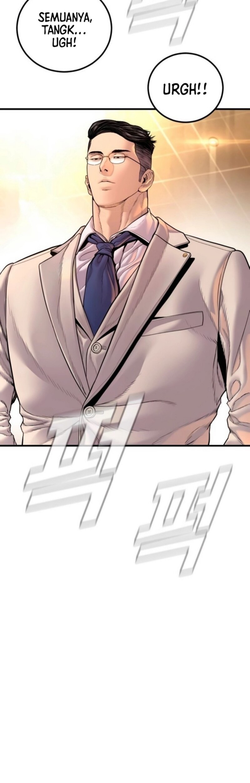 Manga page 97