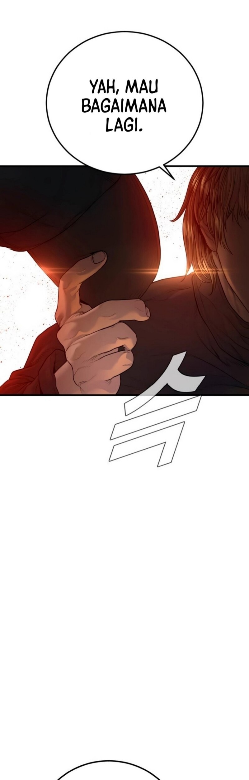 Manga page 101