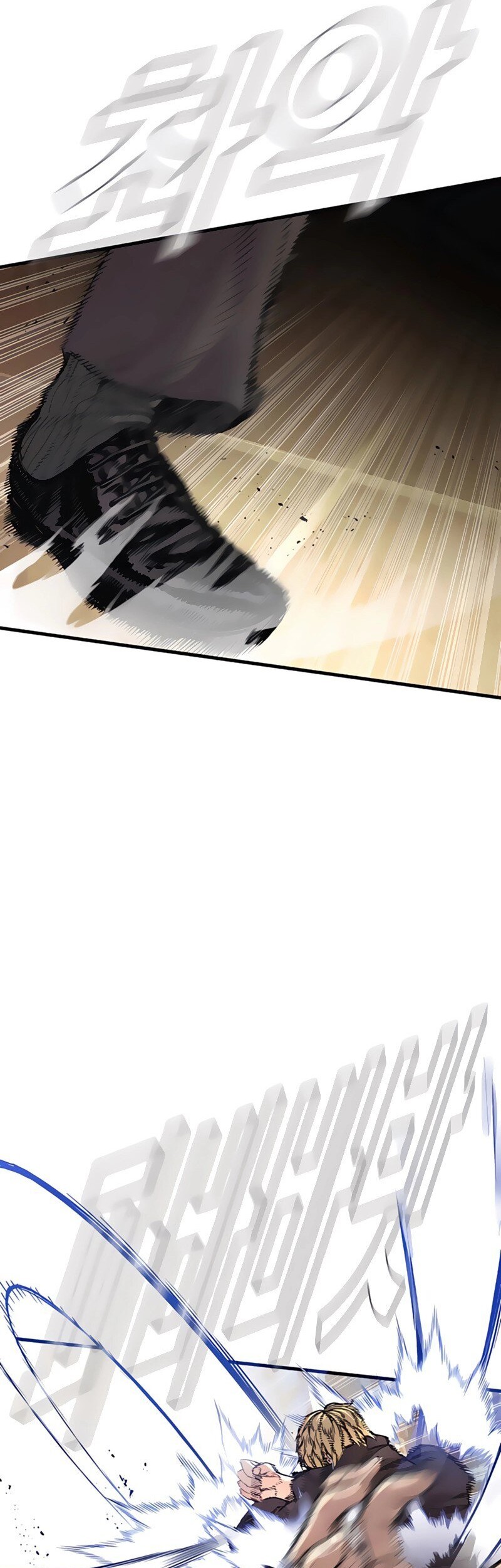 Manga page 38