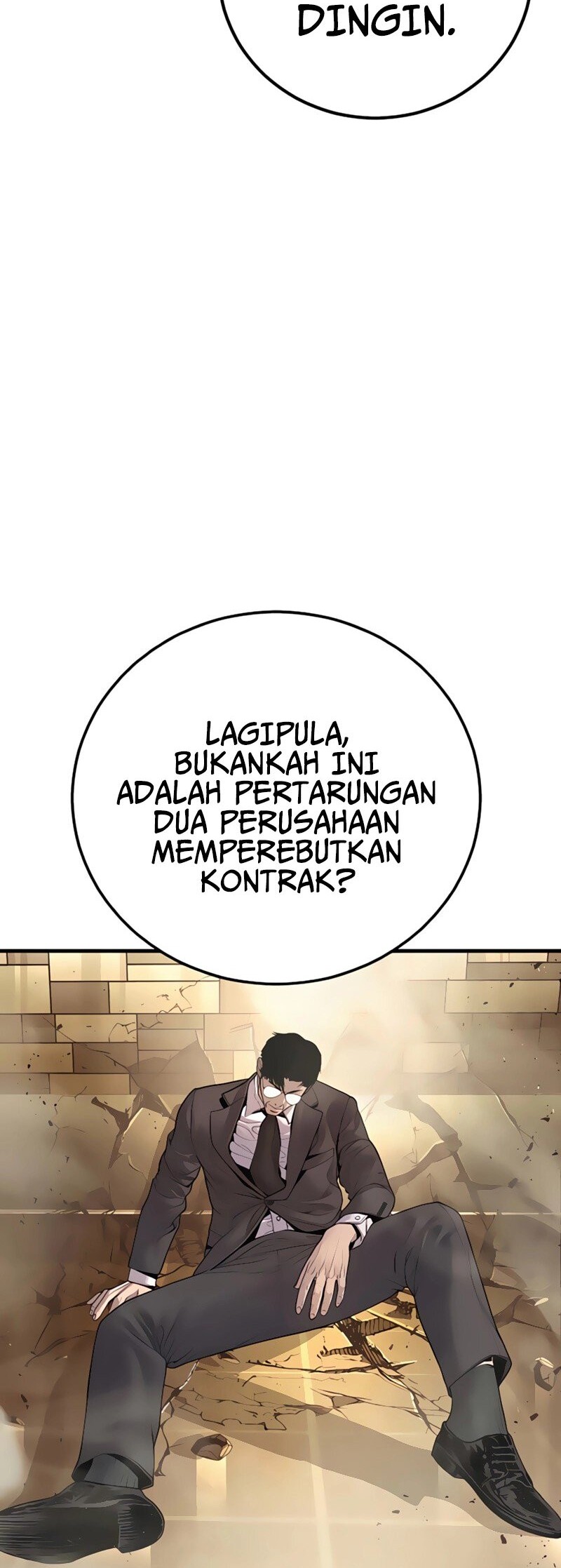 Manga page 49