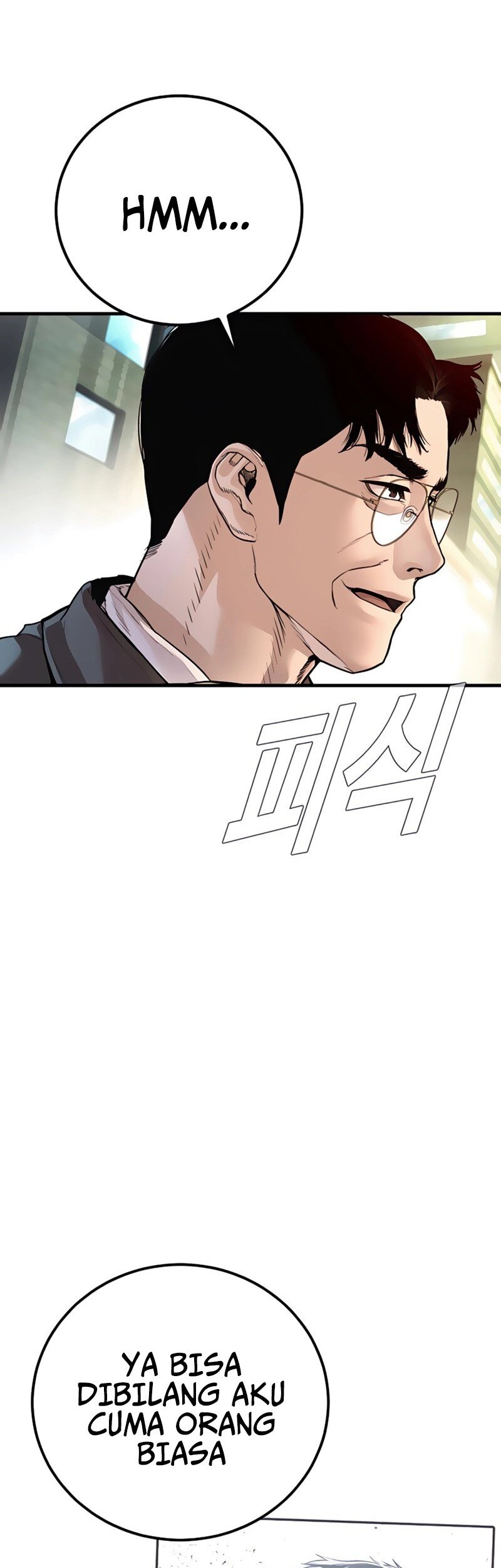 Manga page 56