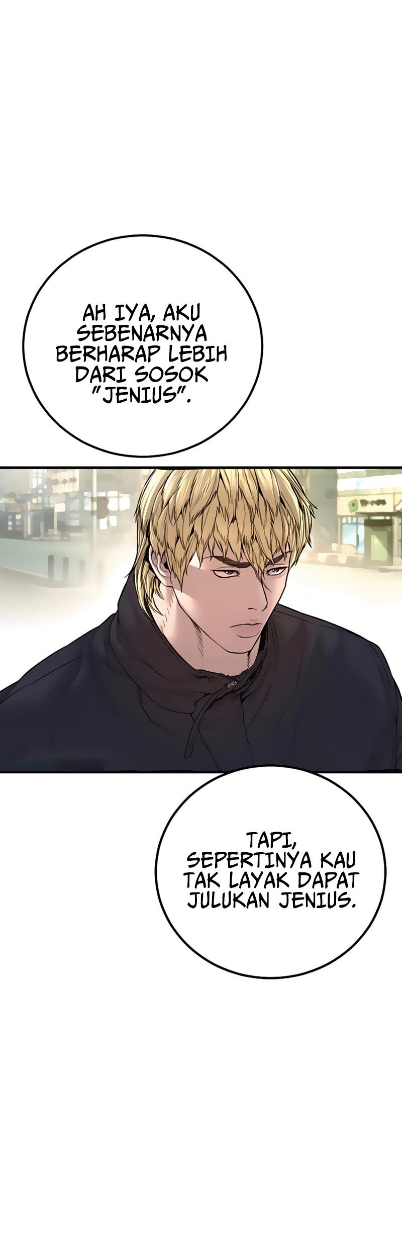 Manga page 58