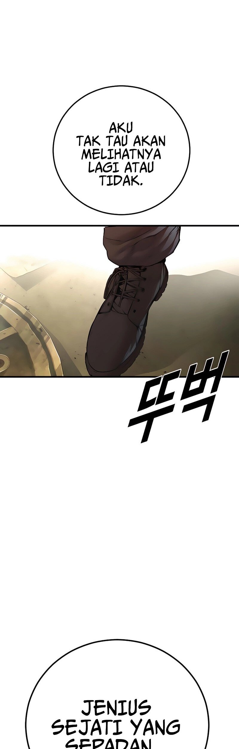 Manga page 59