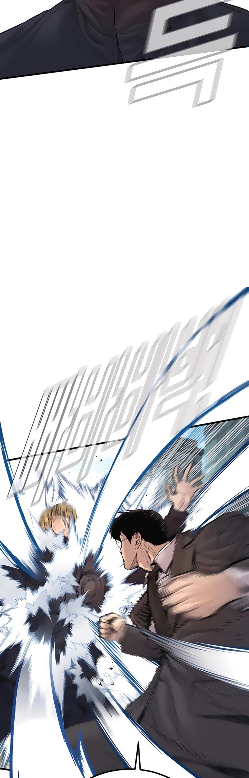 Manga page 68