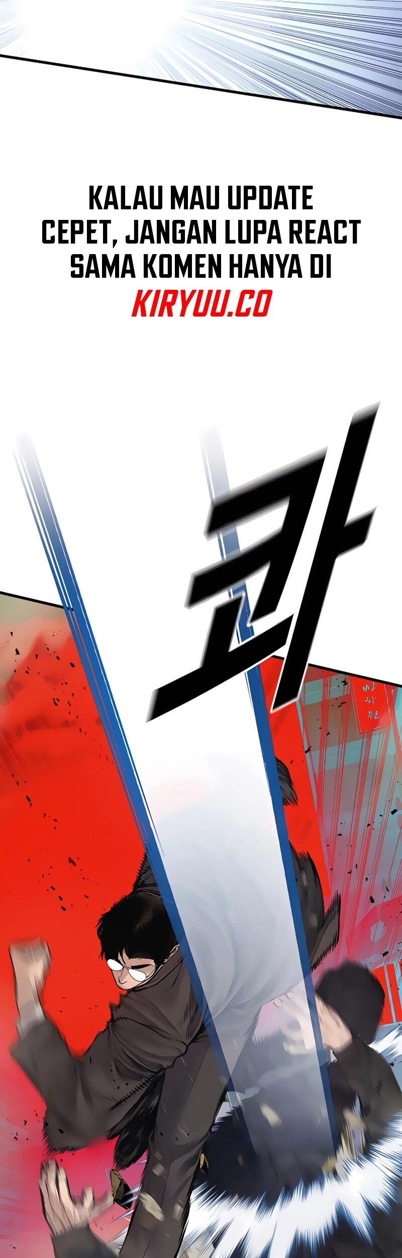 Manga page 71