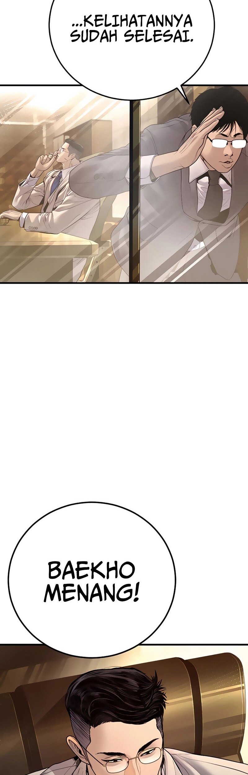 Manga page 75