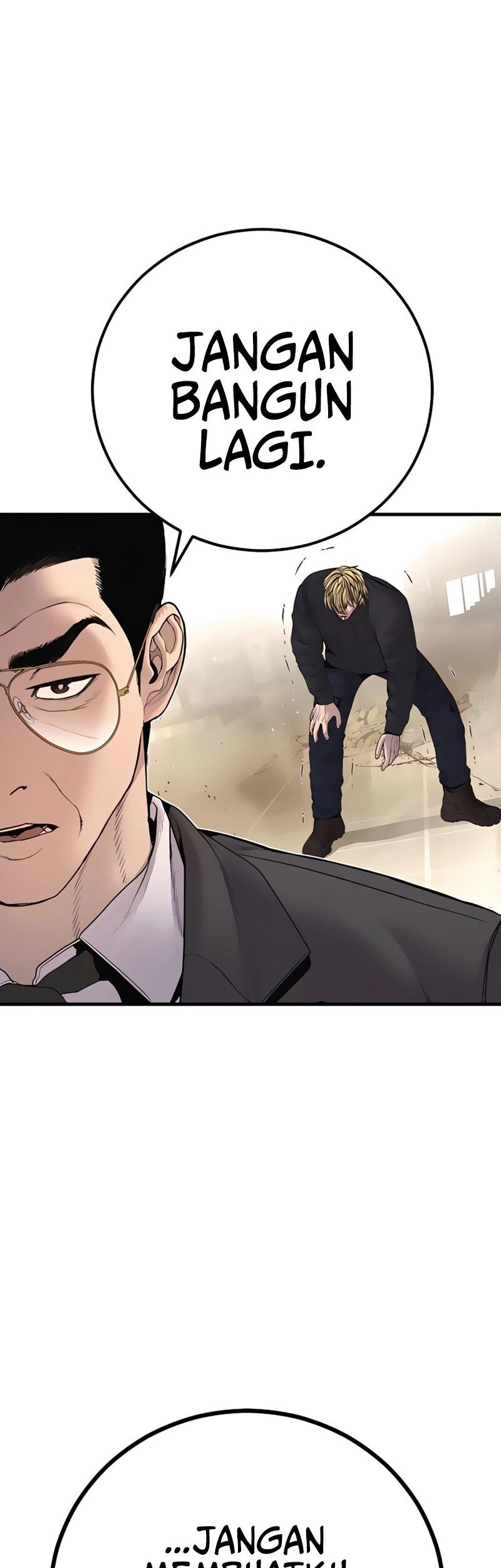 Manga page 83