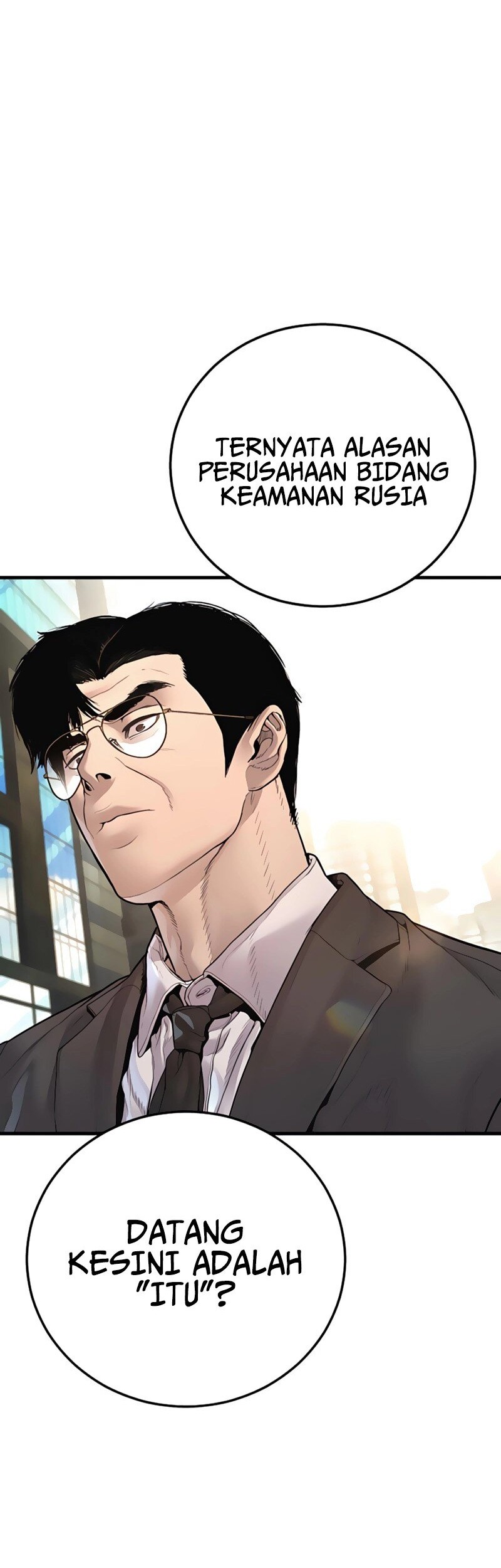 Manga page 96