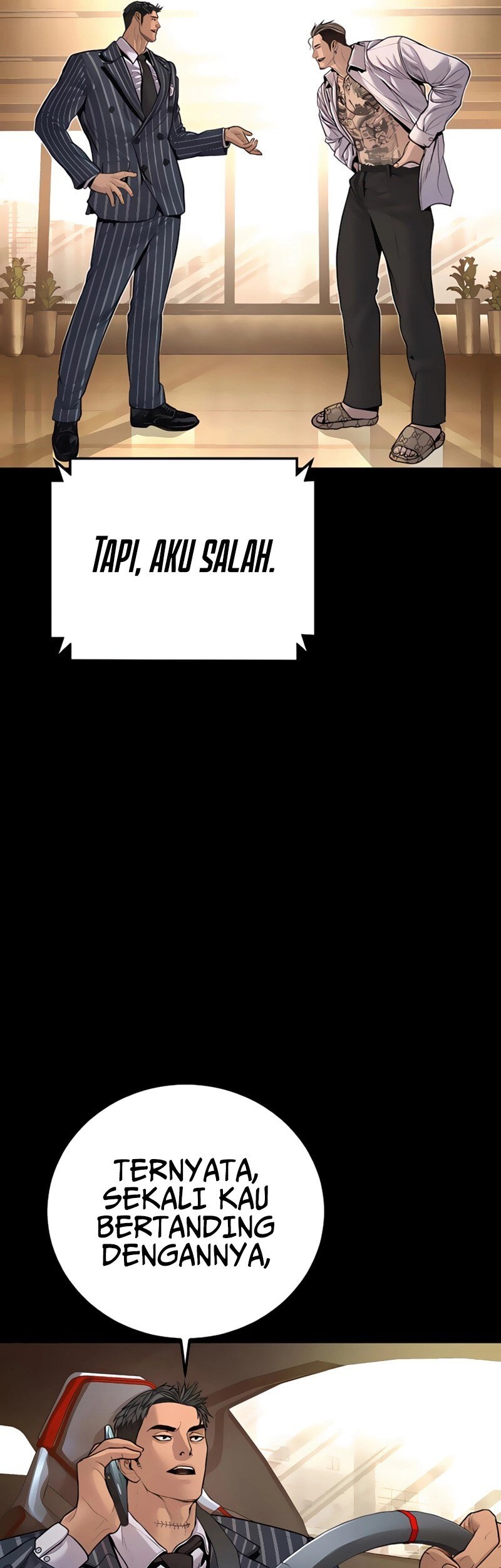 Manga page 18