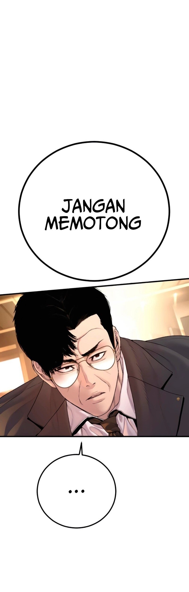 Manga page 49