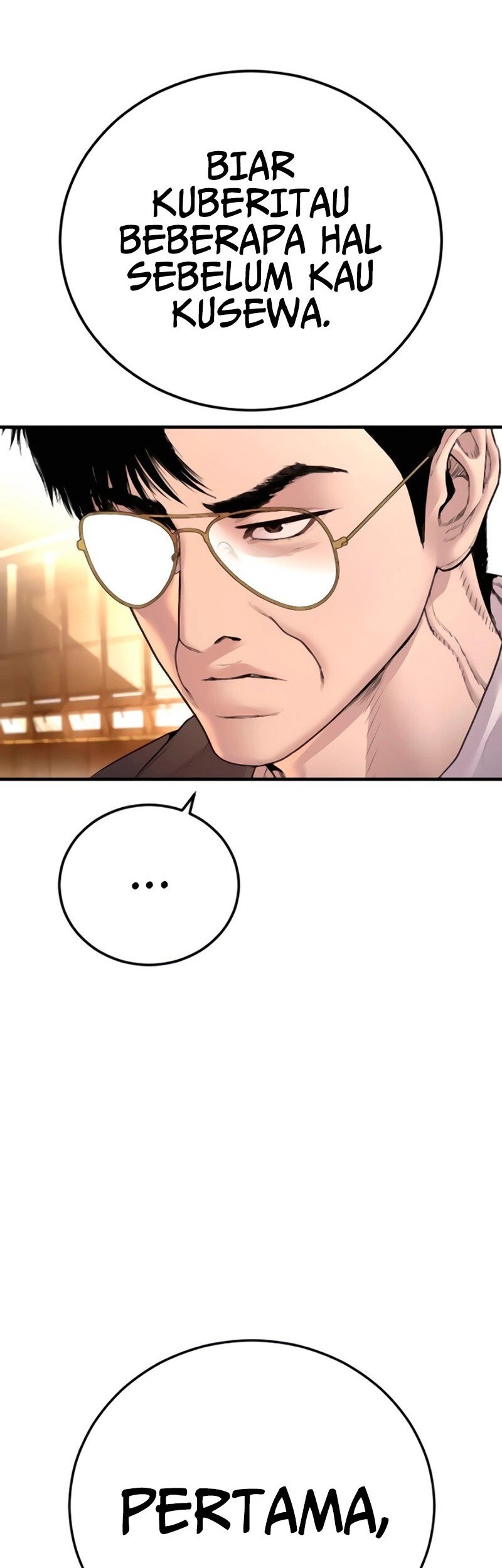 Manga page 51