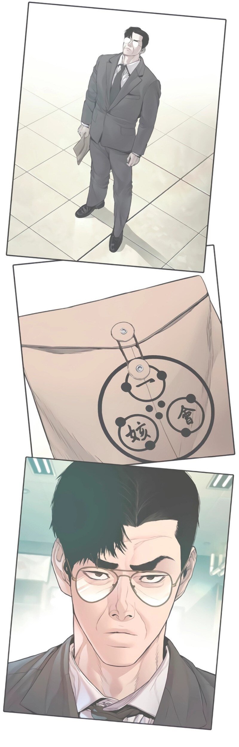 Manga page 58