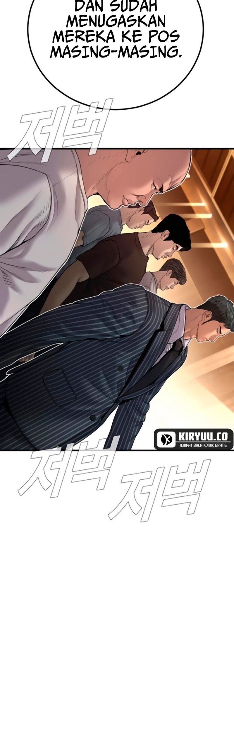 Manga page 63
