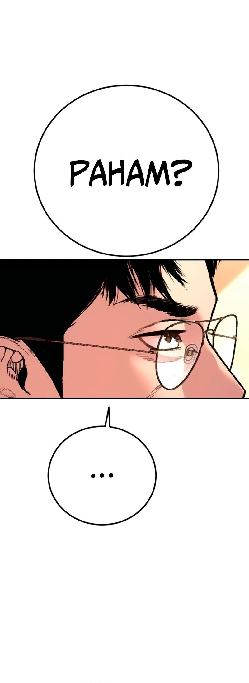 Manga page 69
