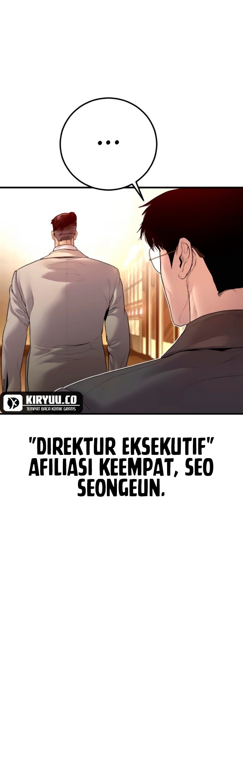 Manga page 71