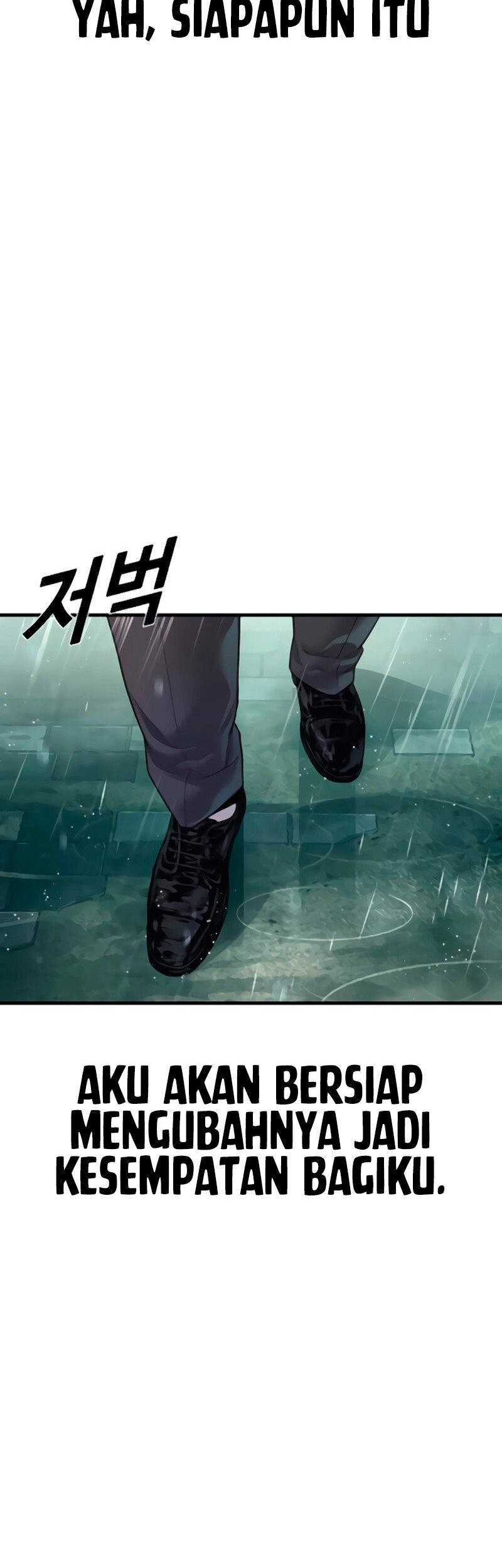 Manga page 79