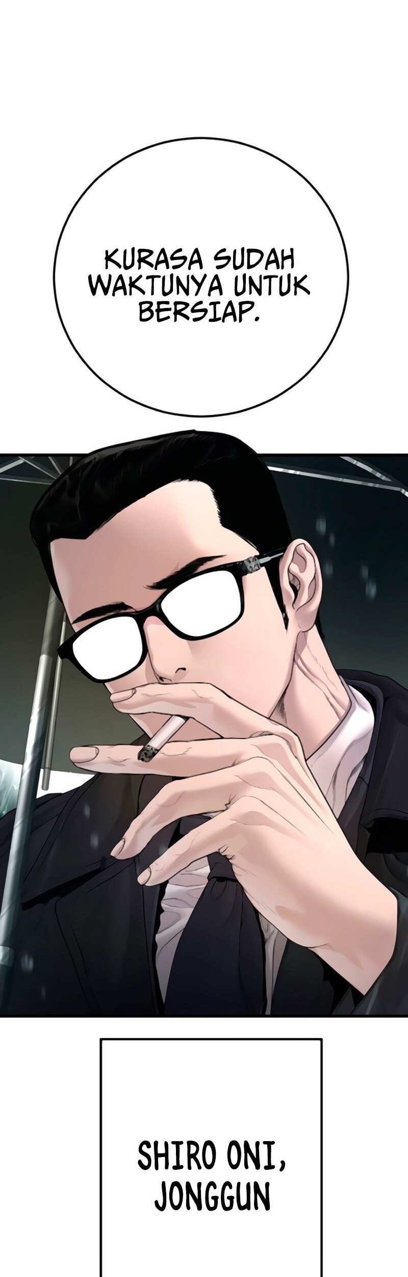 Manga page 84
