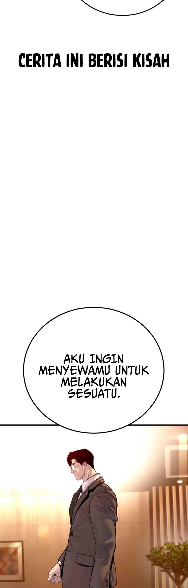 Manga page 87