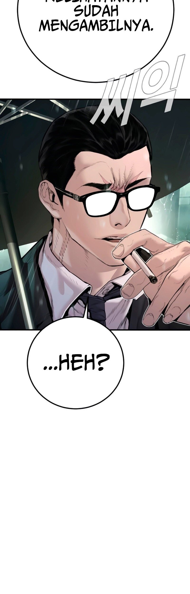 Manga page 92