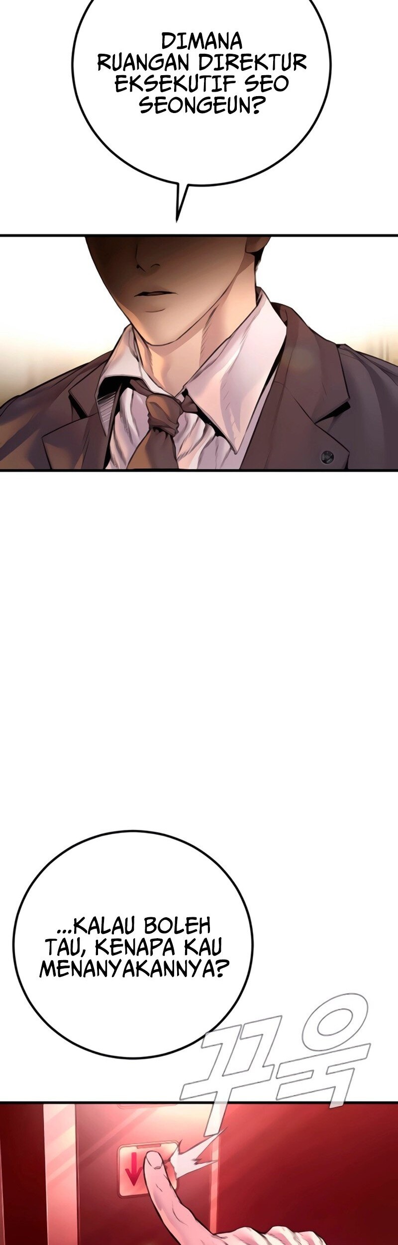 Manga page 107