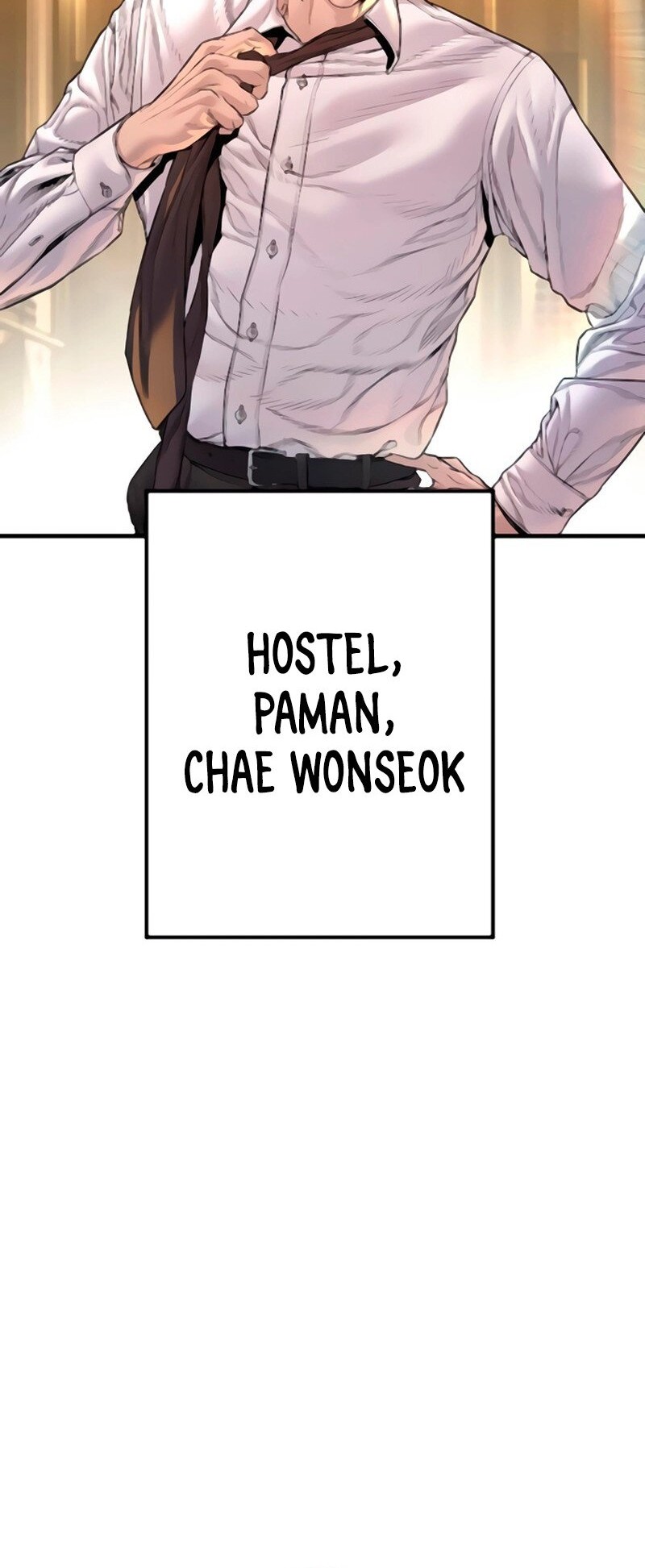 Manga page 116