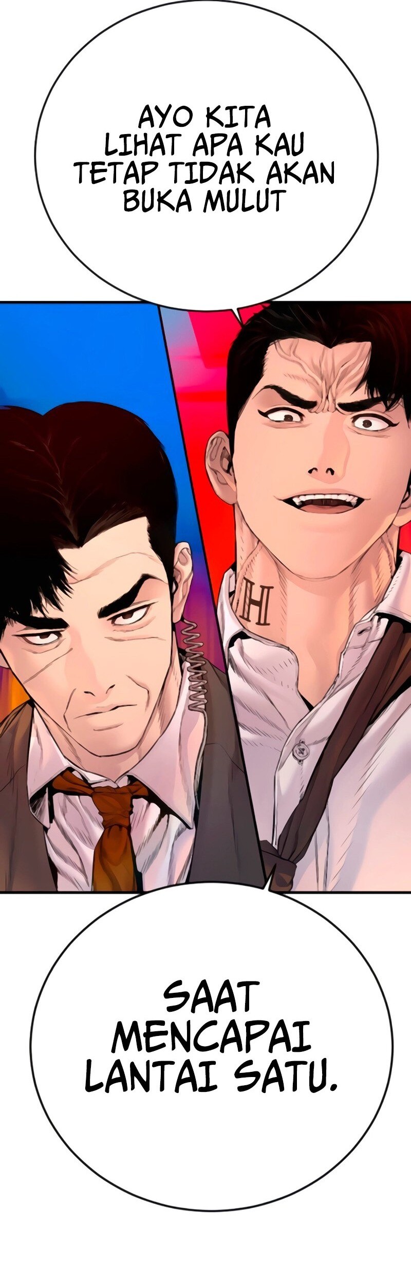 Manga page 121