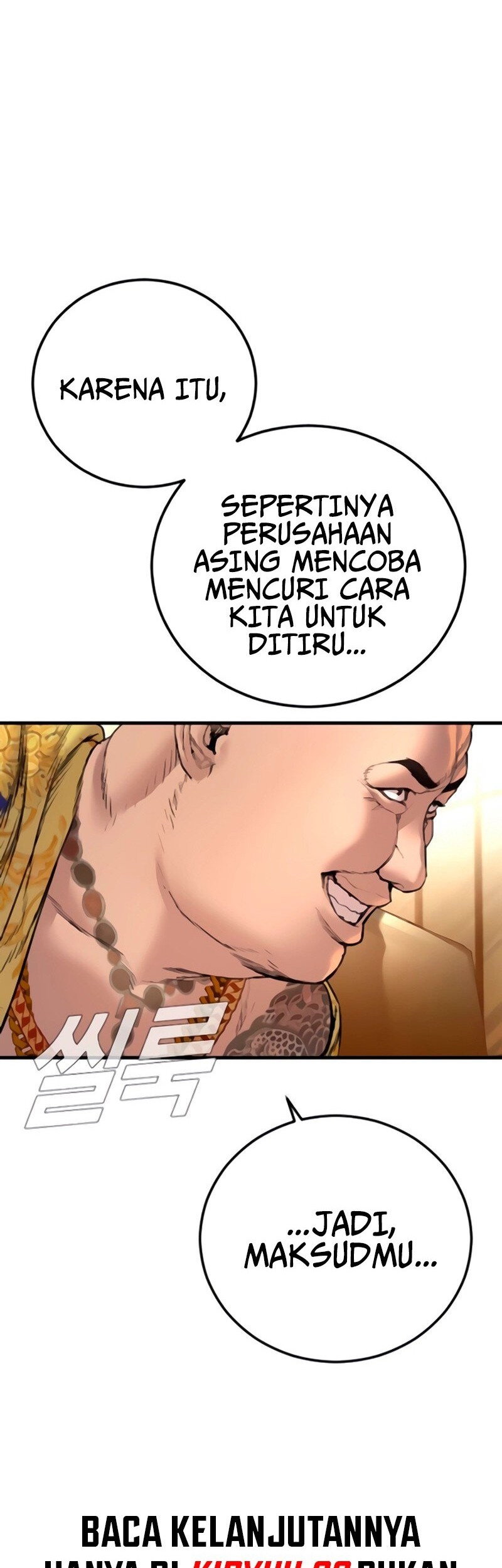 Manga page 19
