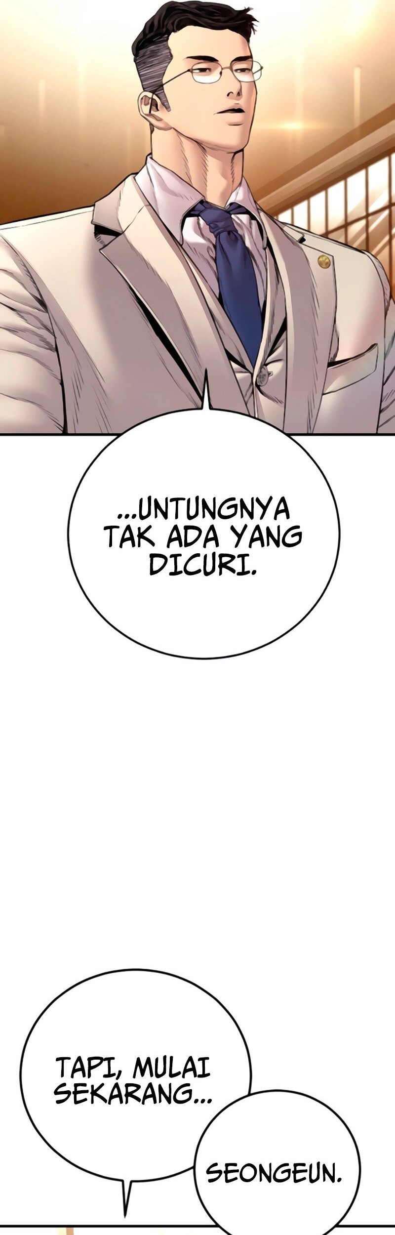 Manga page 22