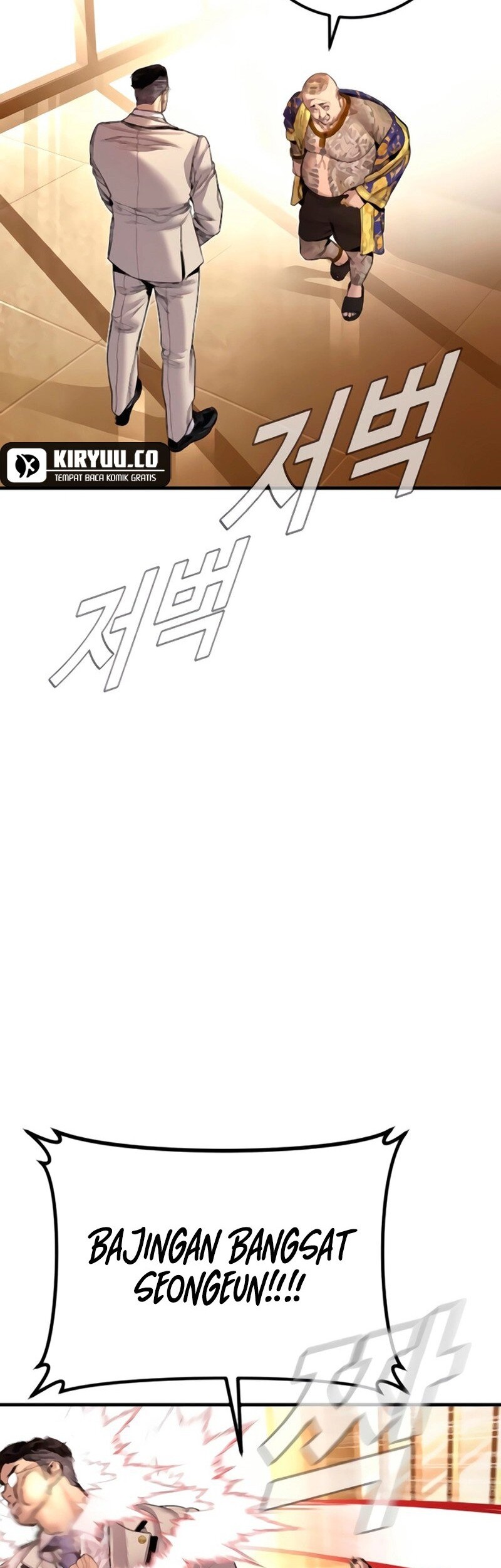Manga page 23