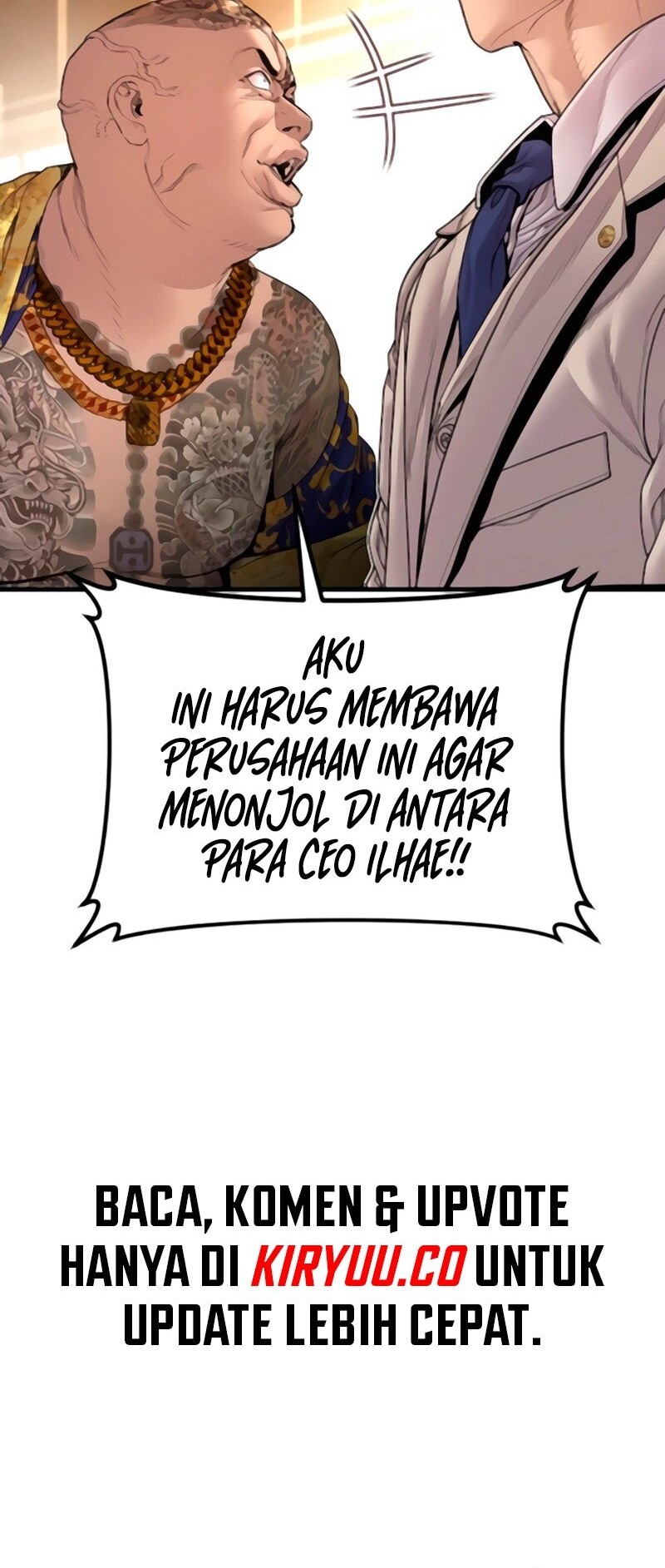 Manga page 25