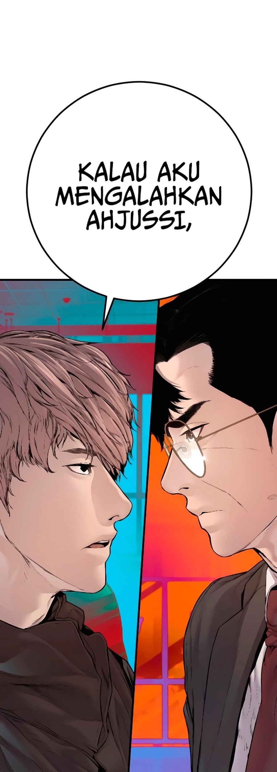 Manga page 54