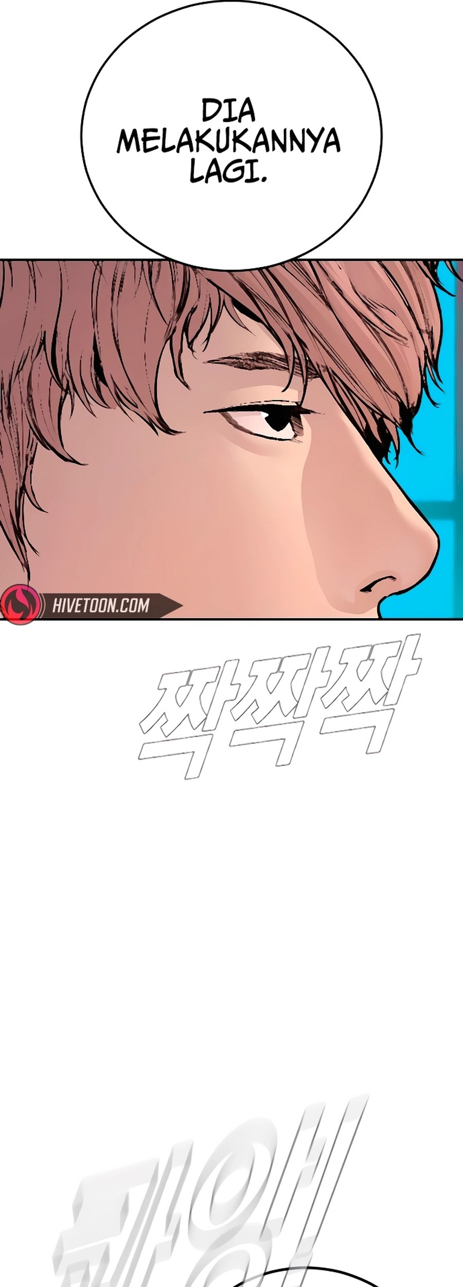 Manga page 56