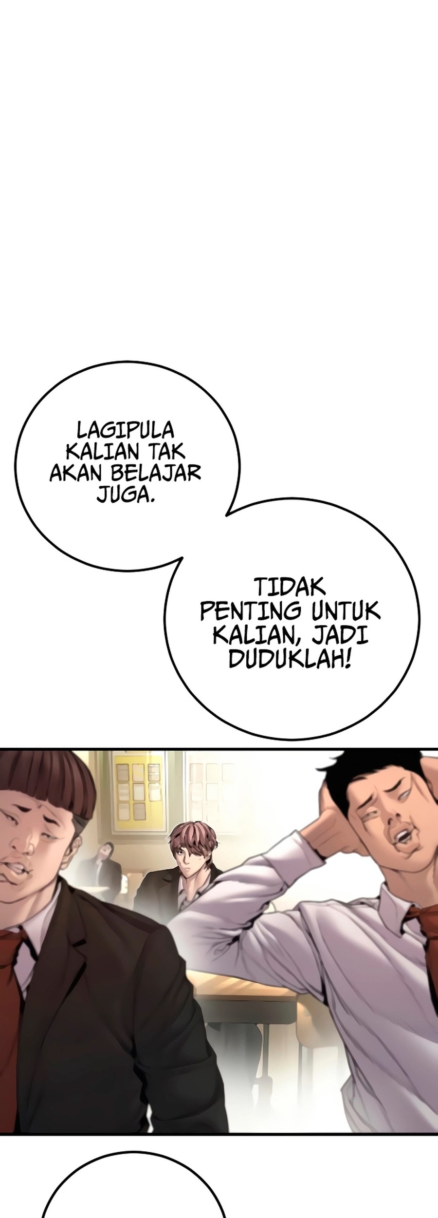 Manga page 88