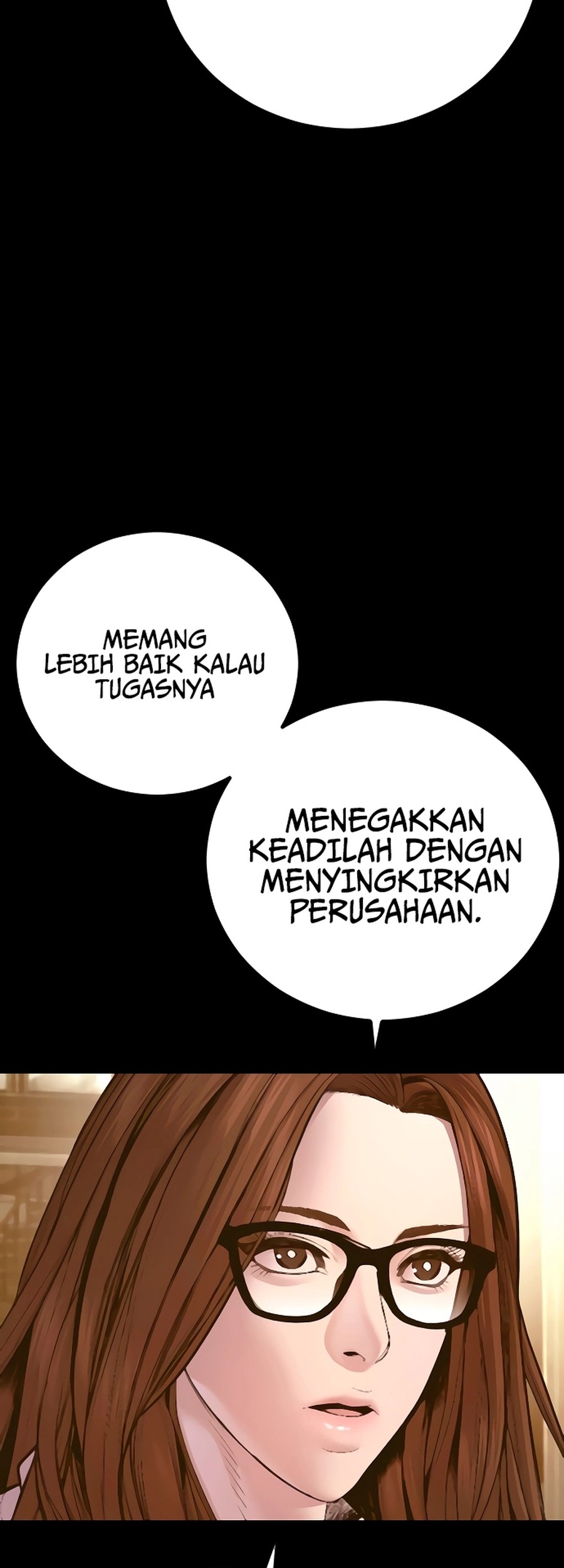 Manga page 106