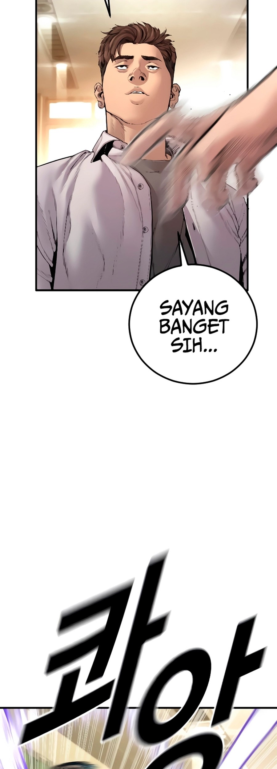 Manga page 119
