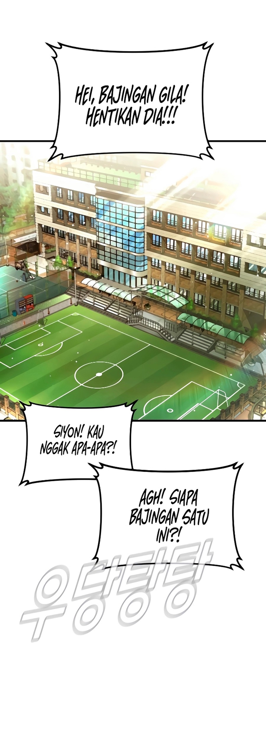 Manga page 128