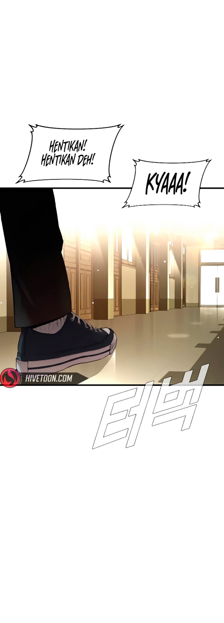 Manga page 129