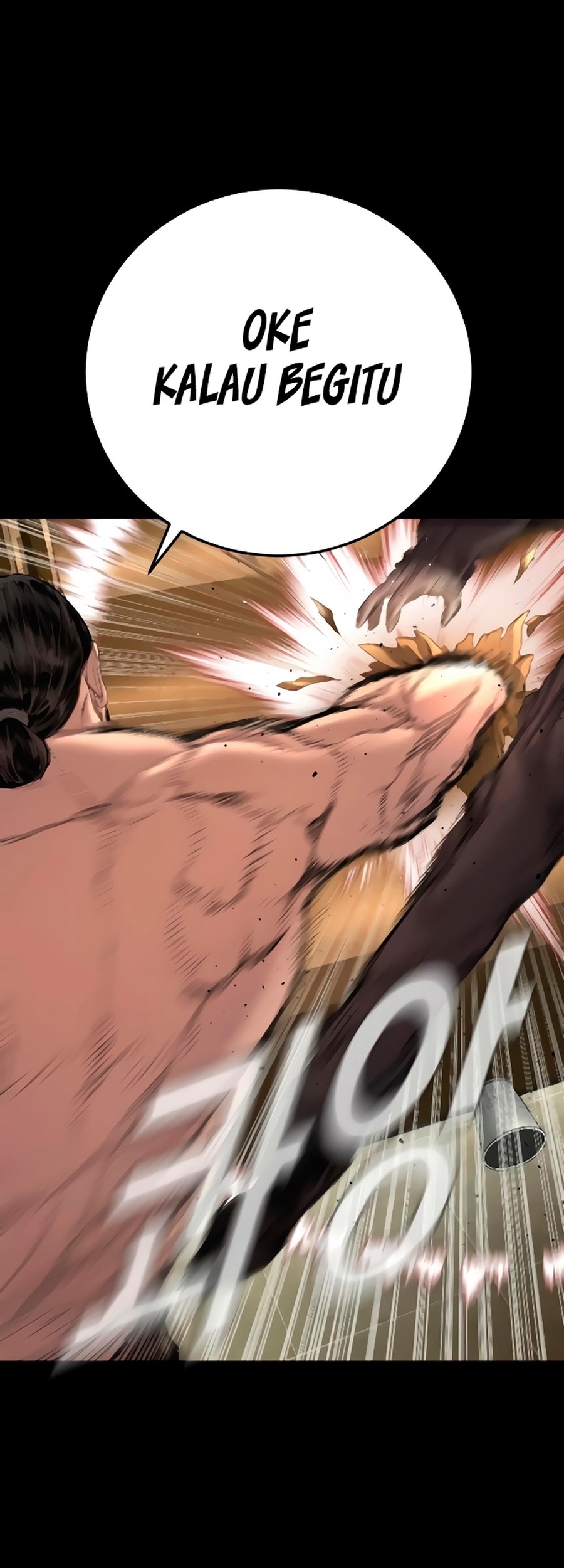 Manga page 28