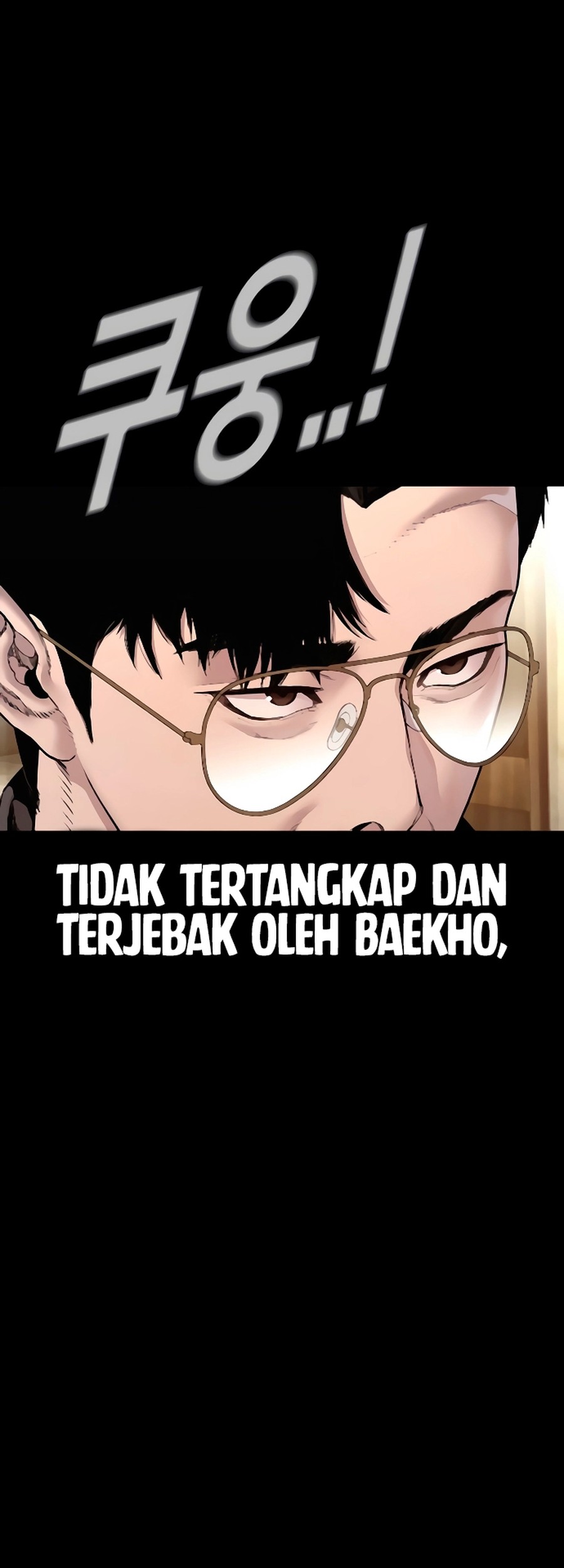 Manga page 45