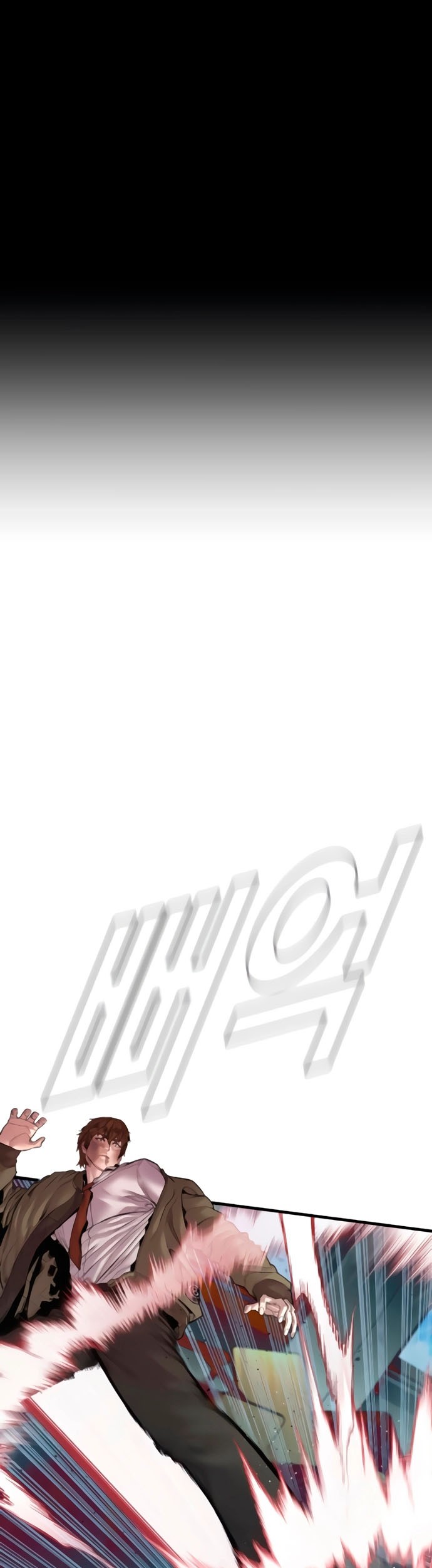 Manga page 59