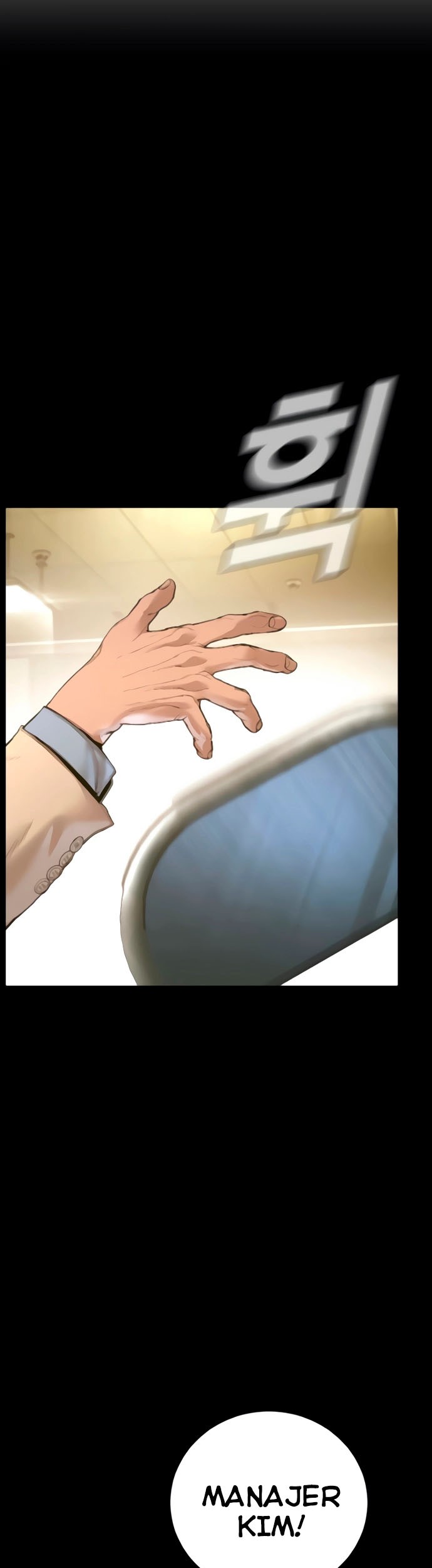 Manga page 81