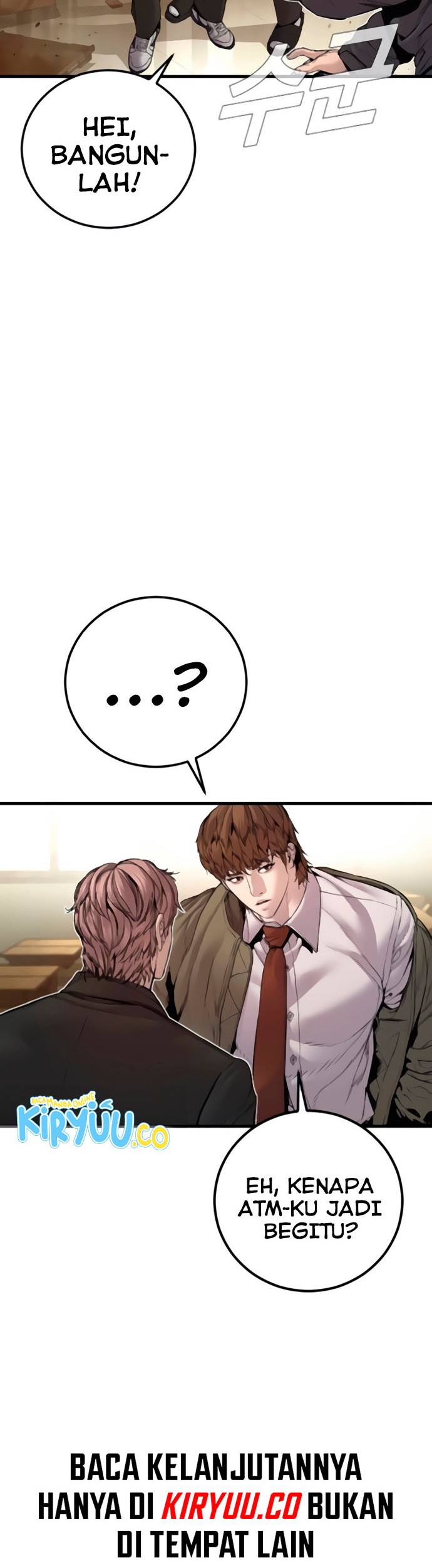 Manga page 26