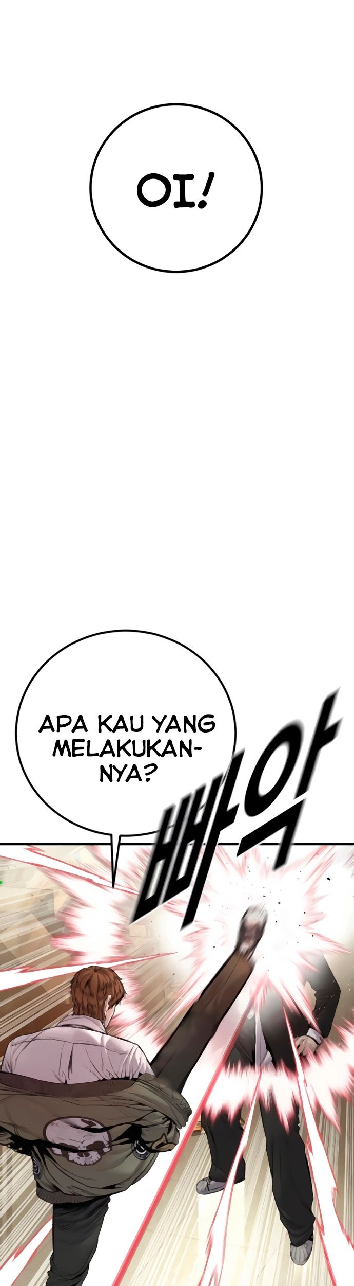 Manga page 27